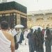 مکہ مکرمہ سمیت سعودی عرب کے کئی شہروں میں بارش