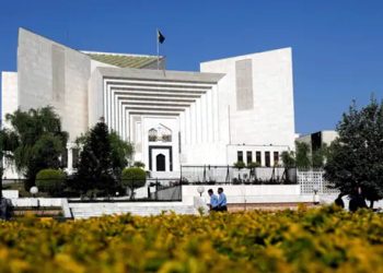 Rescue 1122 employees are not civil servants, Supreme Court rules