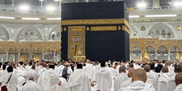Saudi Arabia issues important instructions for foreign Umrah pilgrims
