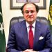 Shortage of petroleum products in Pakistan Finance Minister's important statement revealed
