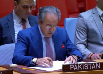 Speech by Pakistan's Permanent Representative to the United Nations, Asim Iftikhar