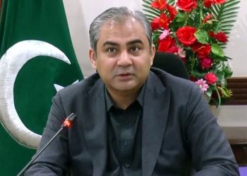 Summons of Interior Minister Mohsin Naqvi