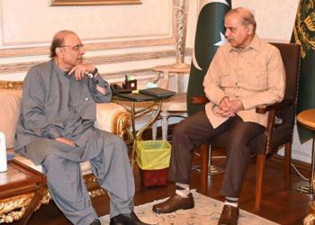 صدر آصف زرداری کی زیر صدارت اجلاس ختم