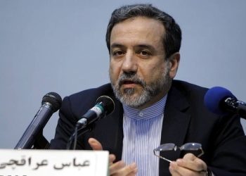 Time has come for US forces to leave the region, says Iranian Foreign Minister