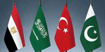 US-Iran war mission ends, large meeting in Islamabad