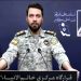 US should not call its failure a deal, Iranian military rejects Trump's claim of talks