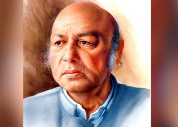 We have not forgotten the great revolutionary poet Habib Jalib.