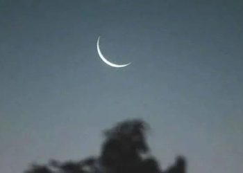 When will the Eid al-Fitr moon be sighted