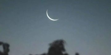 When will the Eid al-Fitr moon be sighted
