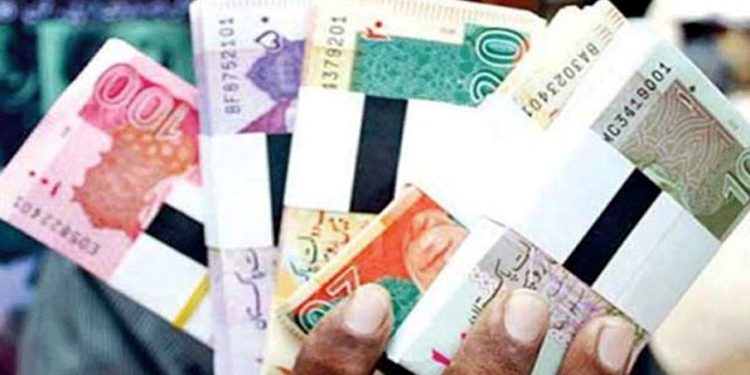 Where will you get new notes on Eid
