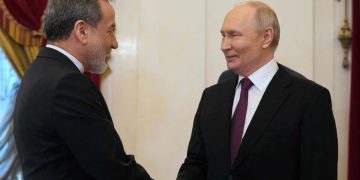 روس کا ایران سے اسٹریٹجک تعلقات جاری رکھنے کا عزم