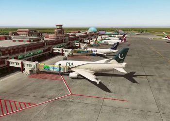 نہ قطار ،نہ انتظار ،جہاز سے اتر کر سامان لینے کی جھنجھٹ بھی ختم