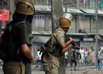 بھارت کی کشمیریوں کے خلاف ایک اور کارروائی
