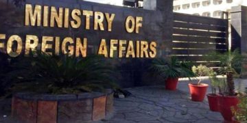 افغان میڈیا کا یونیورسٹی پر پاکستان کے  حملے کا دعویٰ مسترد