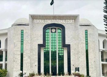 سپر ٹیکس غیر آئینی قرار ،آئینی عدالت کا فیصلہ