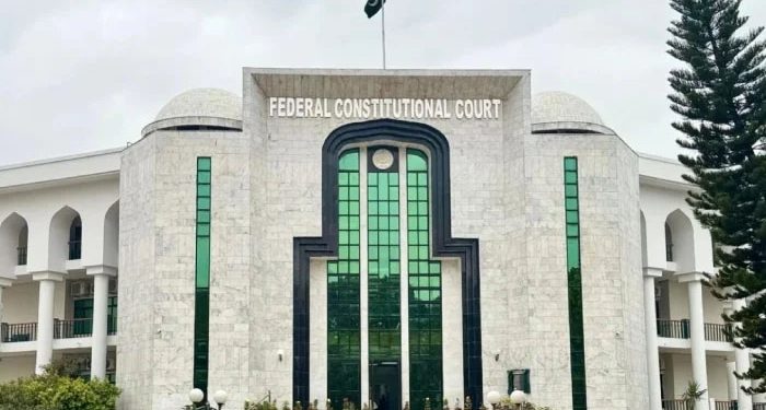 سپر ٹیکس غیر آئینی قرار ،آئینی عدالت کا فیصلہ