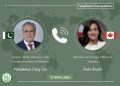 اسحاق ڈار  کا کینیڈین وزیر خارجہ سے ٹیلیفونک  رابطہ