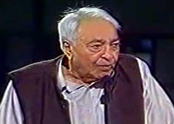 98th birthday of the great Urdu and Punjabi poet Munir Niazi