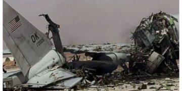 ایران میں امریکی پائلٹ پکڑا گیا