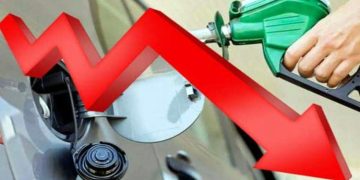 Announcement of reduction in prices of petroleum products