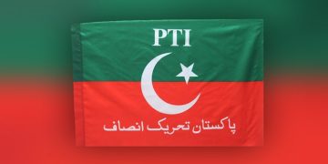 Arrest of PTI assembly members