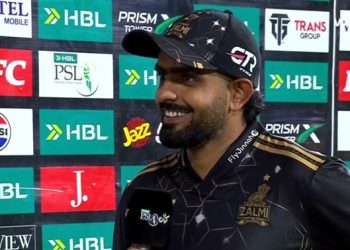 Babar Azam We will continue to be invincible