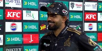 Babar Azam We will continue to be invincible