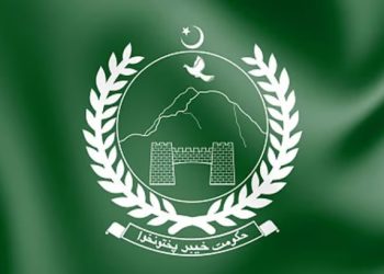 Ban on marriage of government employees to foreigners