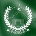 Ban on marriage of government employees to foreigners