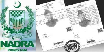 Be aware, if the B form is not completed, the child's school admission will be closed. How to complete the B form for the child at home