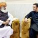 Bilawal Bhutto Zardari expected to meet Maulana Fazlur Rehman today