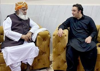 بلاول بھٹو کی مولانا فضل الرحمان سے ملاقات