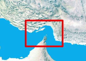 Britain not involved in Trump's blockade of the Strait of Hormuz, media reports