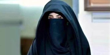 Bushra Bibi's eye surgery