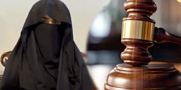 Bushra Bibi's interim bail extended in 29 cases