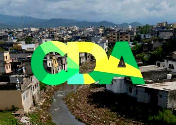 CDA ordered to formulate slum regularization policy within four weeks