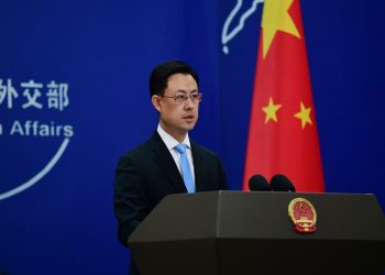 امریکی ناکہ بندی ،چین کا اظہار تشویش