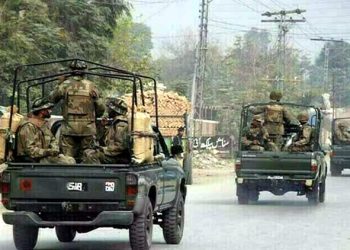 Cowardly suicide attack by Khawarij in Bannu failed, 5 civilians martyred in explosion