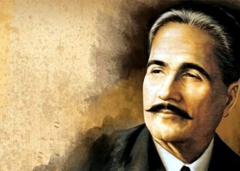 Death anniversary of the Poet of the East, Dr. Allama Muhammad Iqbal