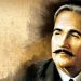 Death anniversary of the Poet of the East, Dr. Allama Muhammad Iqbal