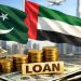 Decision to pay $2 billion to Emirates through alternative sources