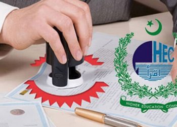 Degree verification with one click, a new digital era in Pakistan