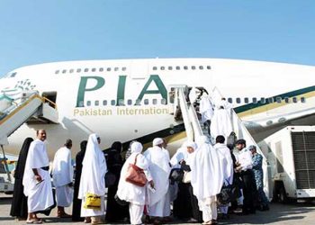Departure of Hajj pilgrims from Pakistan continues