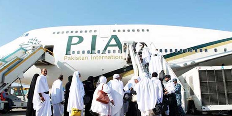 Departure of Hajj pilgrims from Pakistan continues