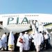 Departure of Hajj pilgrims from Pakistan continues