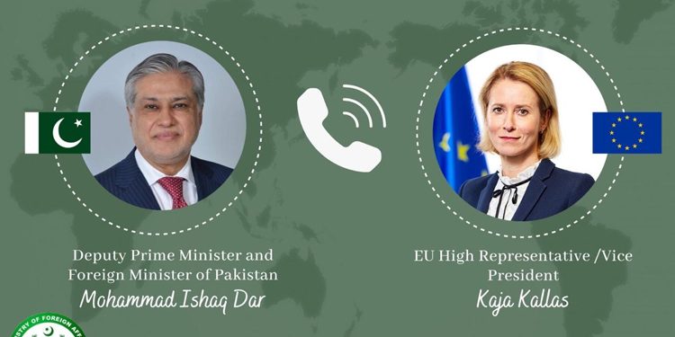 Deputy Prime Minister Ishaq Dar's telephone conversation with the Vice President of the European Union