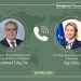 Deputy Prime Minister Ishaq Dar's telephone conversation with the Vice President of the European Union