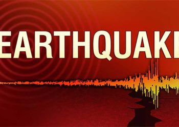 Earthquake in many areas of Pakistan
