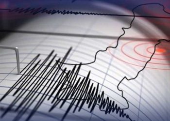 Earthquake tremors in different parts of the country