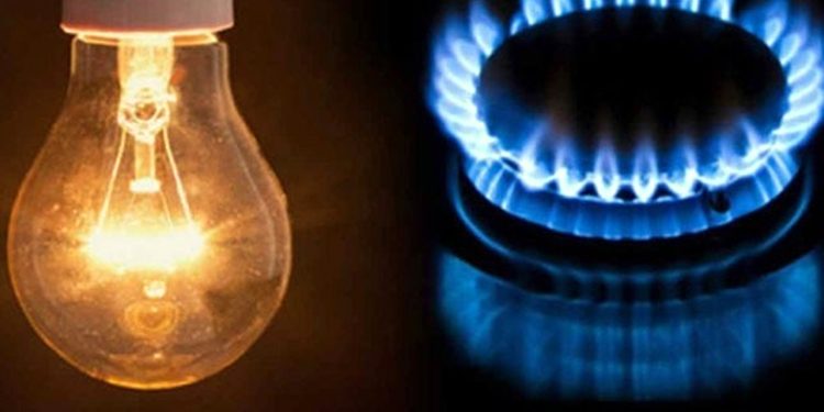 Electricity and gas prices increase in Turkey